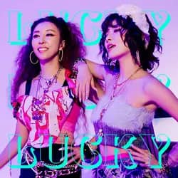 Lucky (ft. SEULGI)