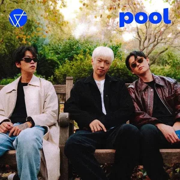 Pool, Vol. 1 - the Way You Move