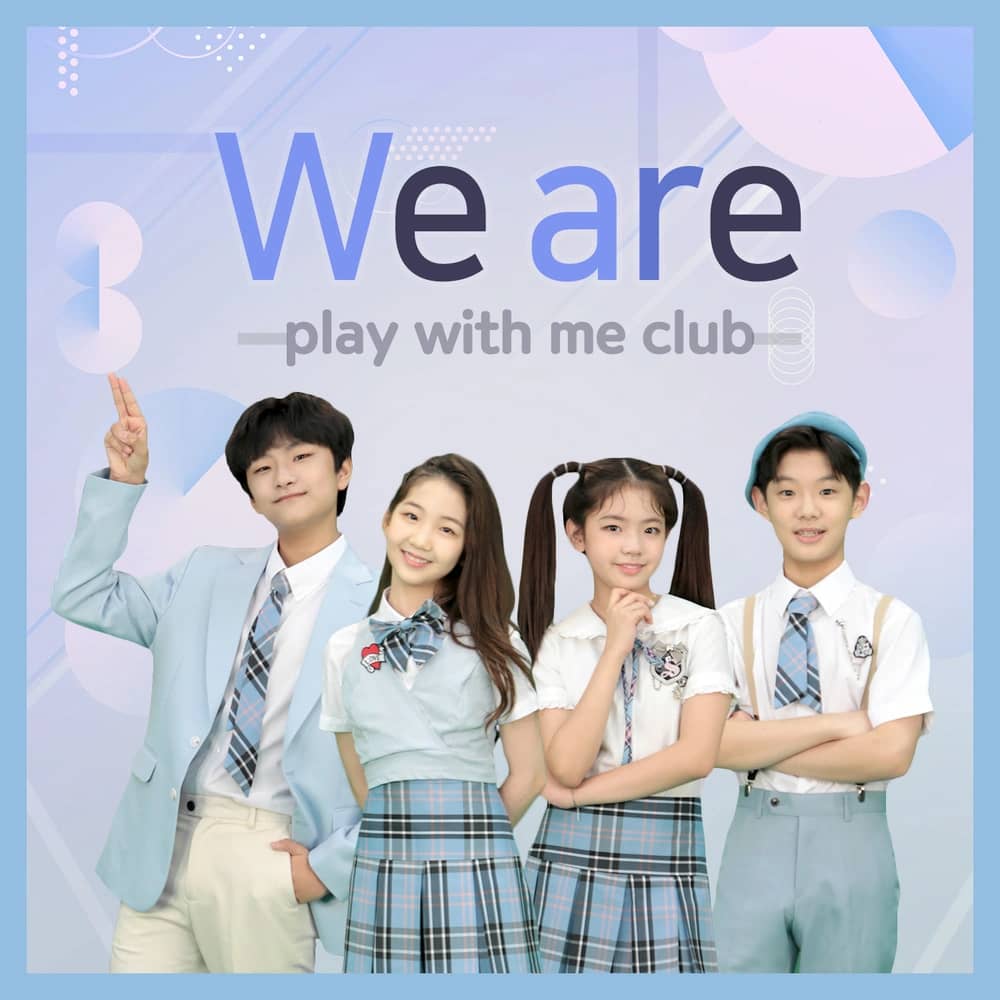 We Are