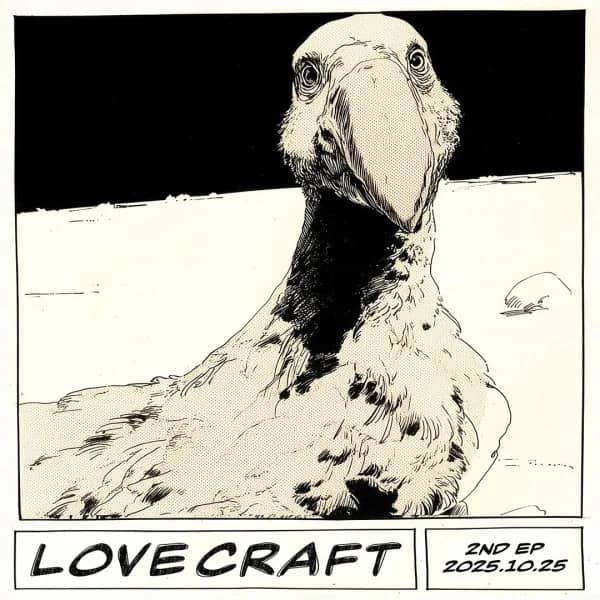 Lovecraft