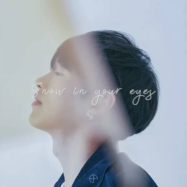 Snow in your eyes