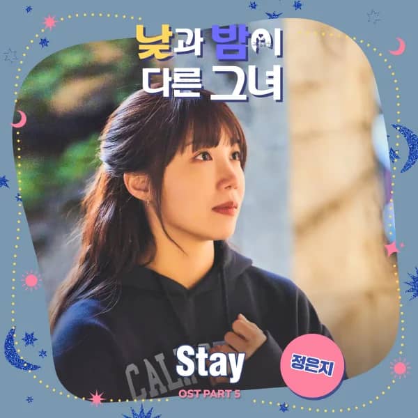 Miss Night and Day OST Pt. 5