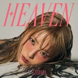 Heaven2