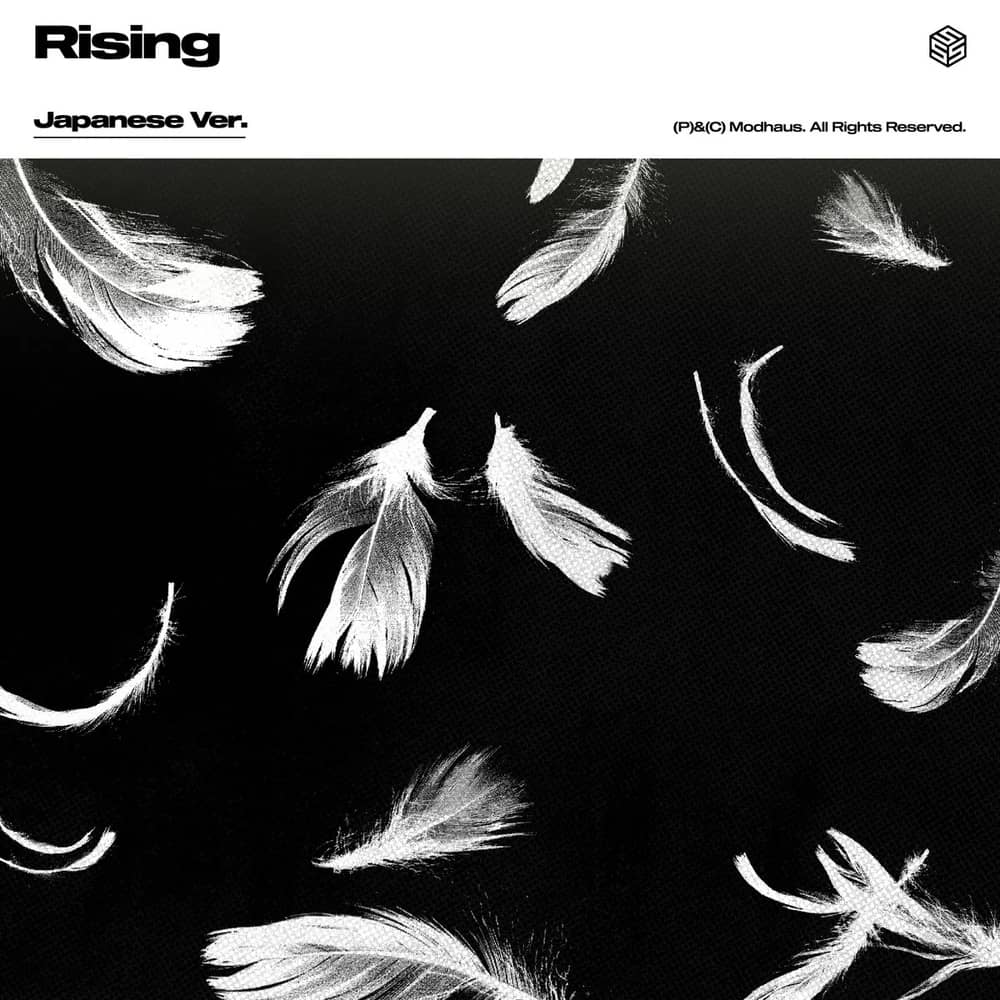 Rising -Japanese Ver.-