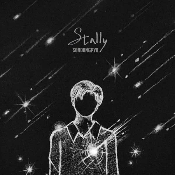 Stally