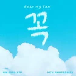 Dear My Fan