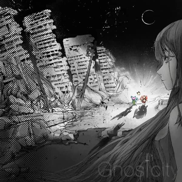 Ghostcity
