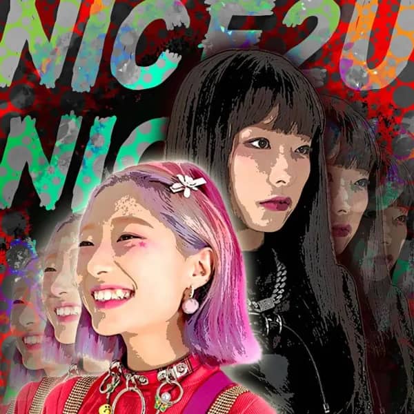 Nice 2 U