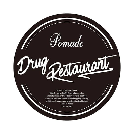 Pomade