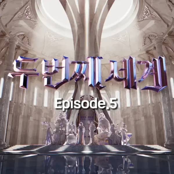 Second World Episode 5