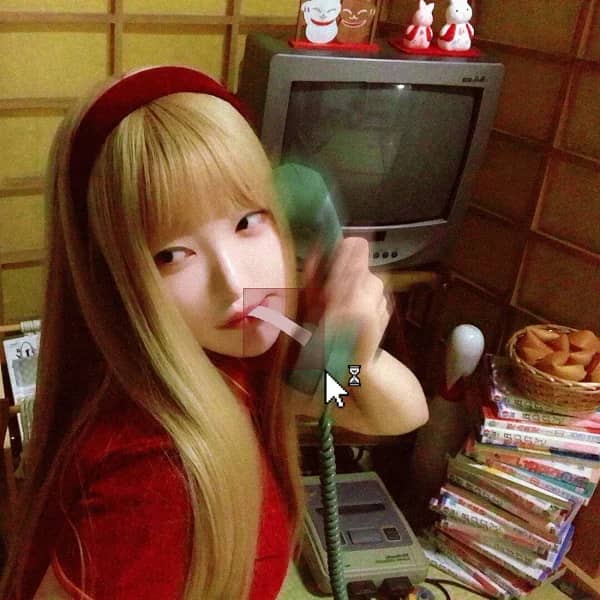 Fortune Cookie (♥)