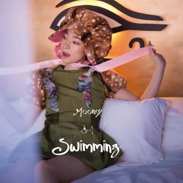 Swimming (Remix)