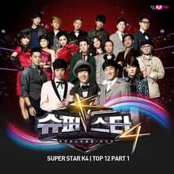 Superstar K4 Top12, Pt. 1