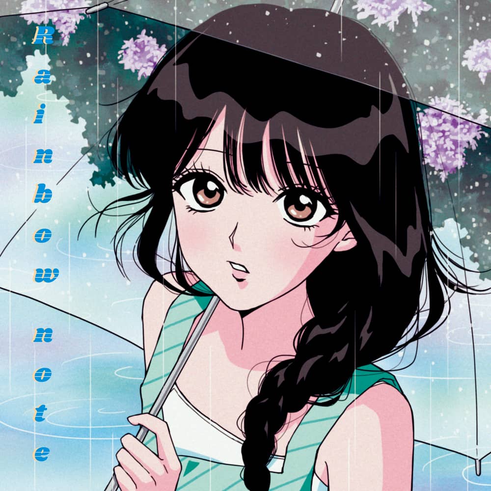Rain