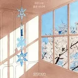Still Standing (with YESUNG)