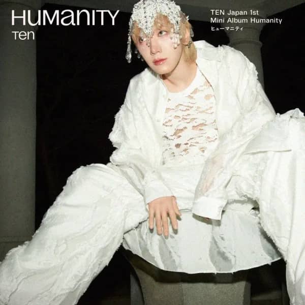 Humanity