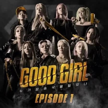 GOOD GIRL Episode 1 COMPILATION • 2020