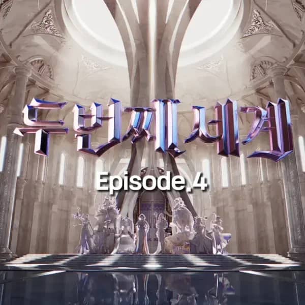 Second World Episode 4