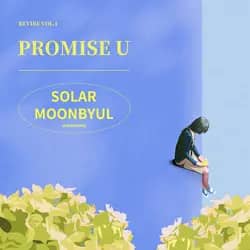 Promise U (with Moonbyul)