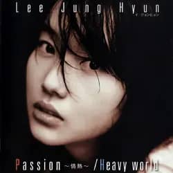 Passion~情熱~/ Heavy World (Japanese)