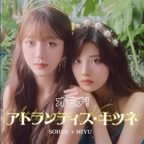 Oh My! (Japanese ver.)