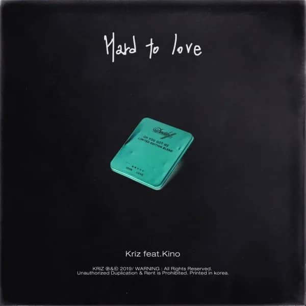 Hard to Love