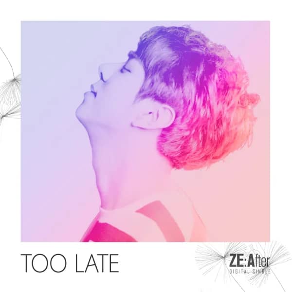 Too Late