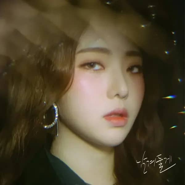 It's Okay (Feat. Heize)