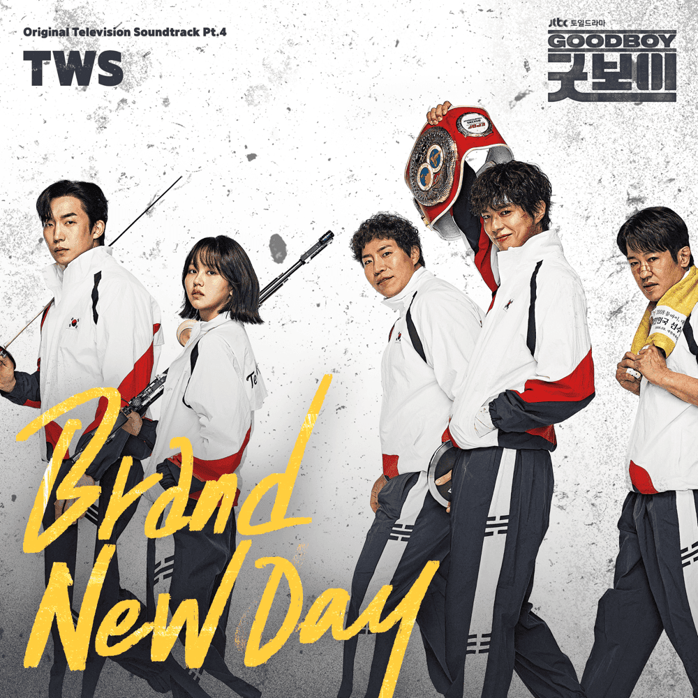 GOOD BOY OST Pt.4