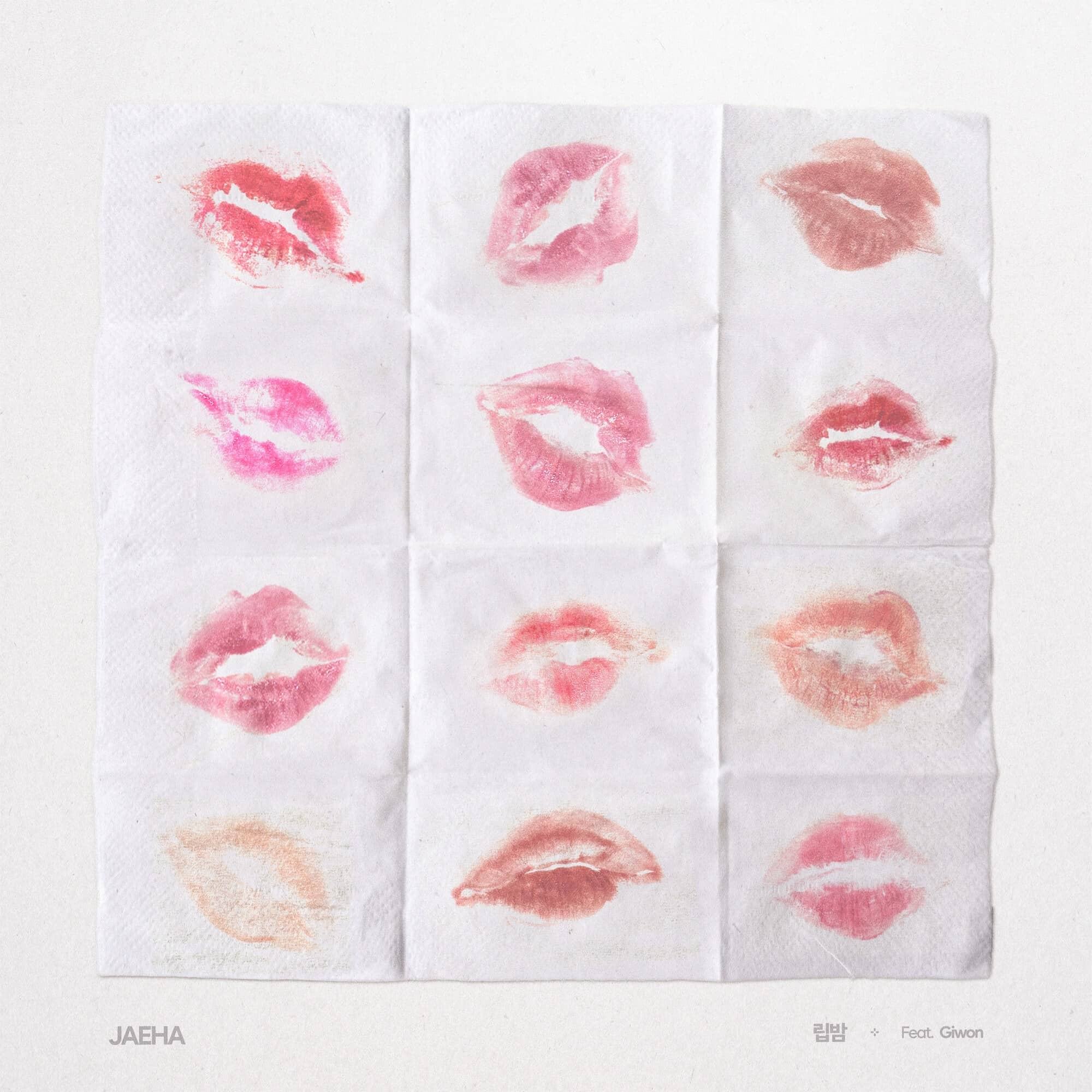 Lipbalm (feat. Giwon)