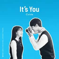It's You