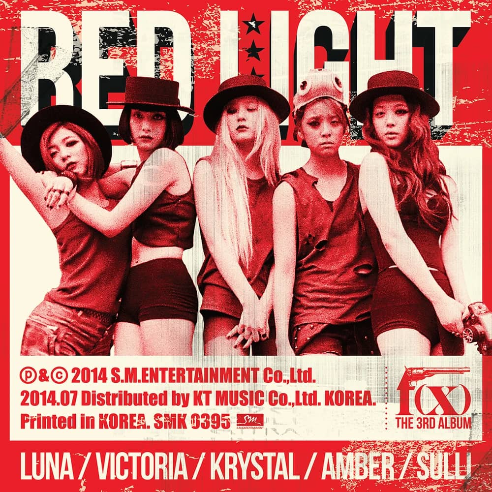 Red Light STUDIO • 2014