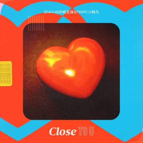 Close to U