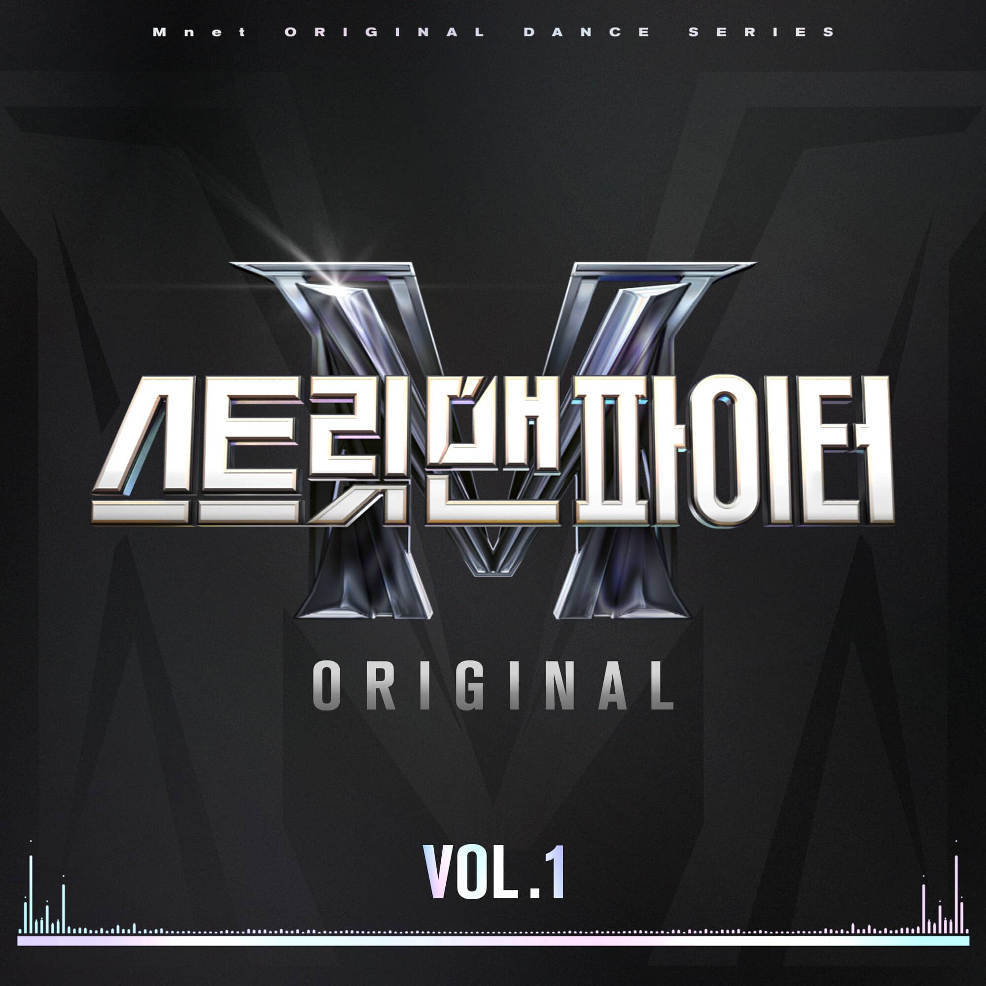 Street Man Fighter Original Vol.1