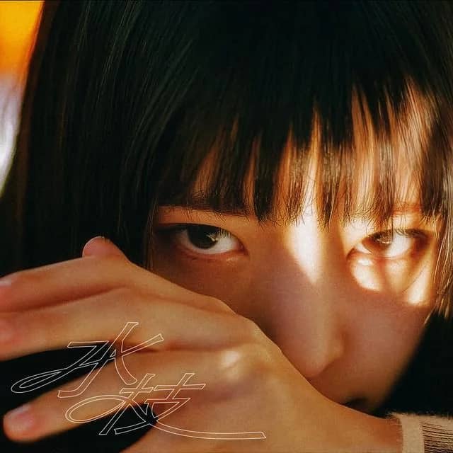 SUJI STUDIO • 2026