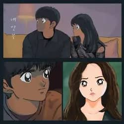 내 안부