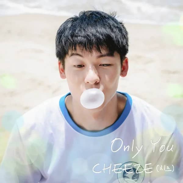Only You (My love)