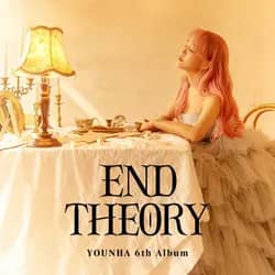 End Theory