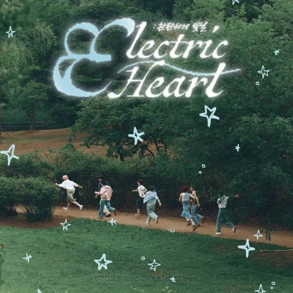 Electric Heart : Born to Glow
