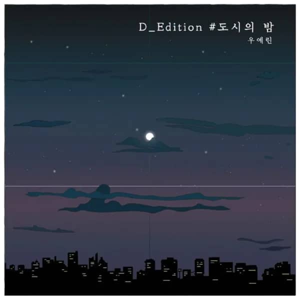 D_Edition #City Night