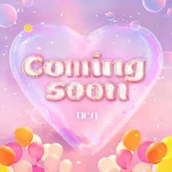 Coming Soon (2022)