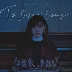 Choi Ye Geun 4th Single