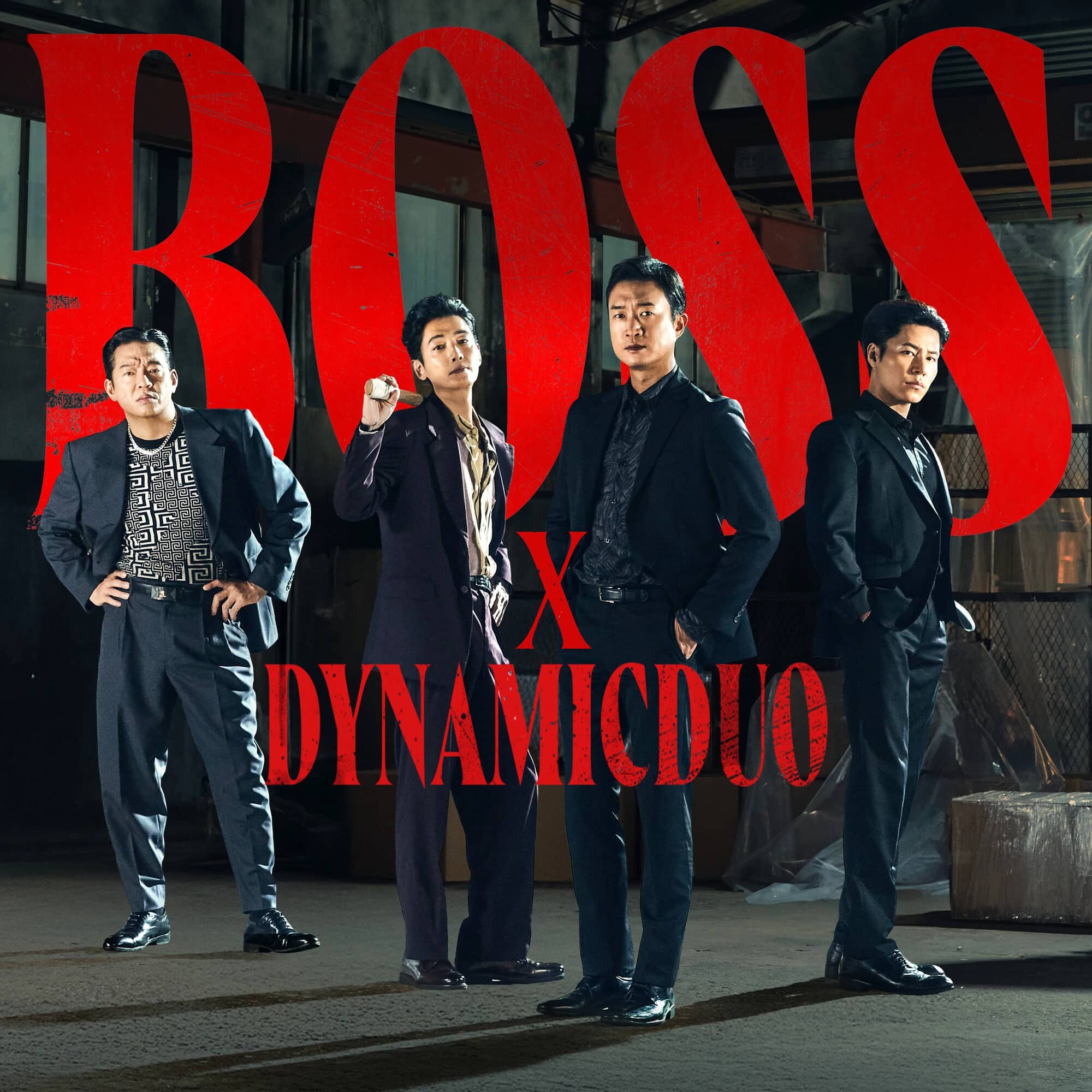 BOSS