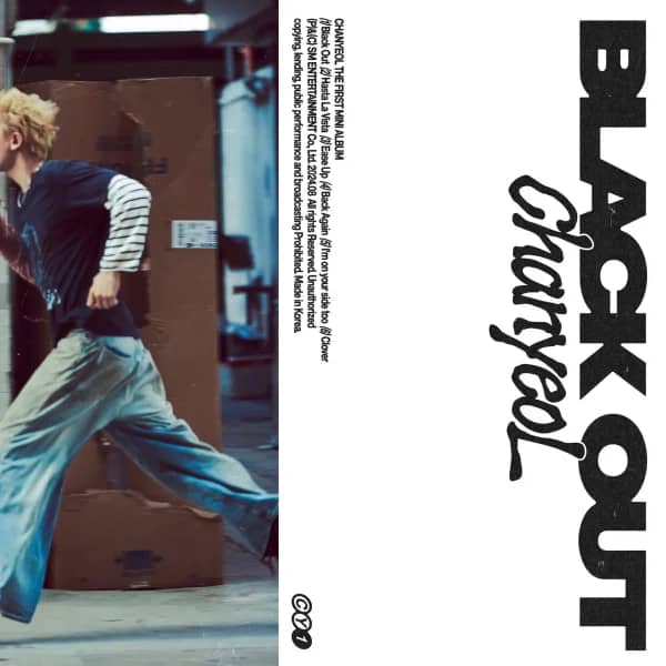 Black Out