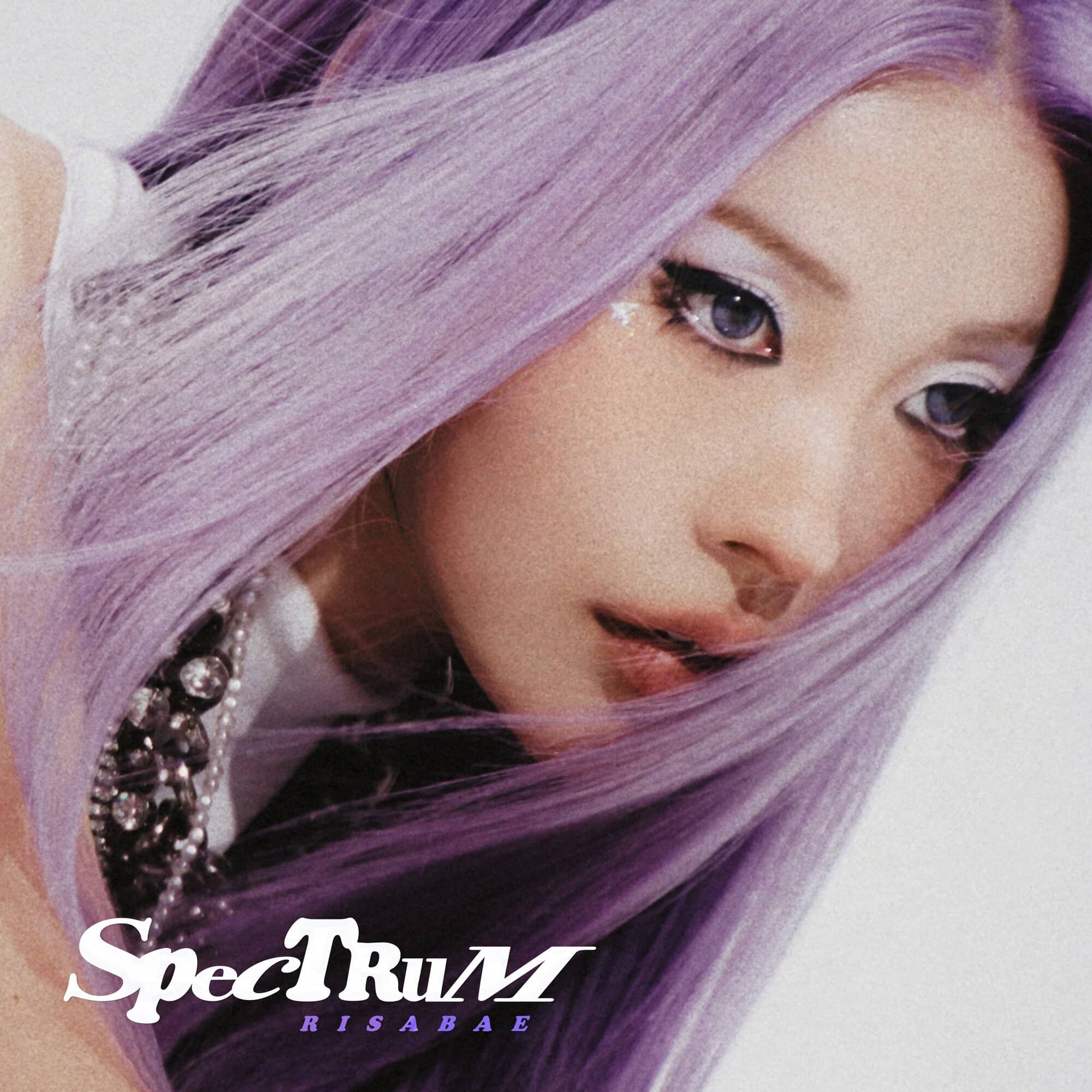 SPECTRUM