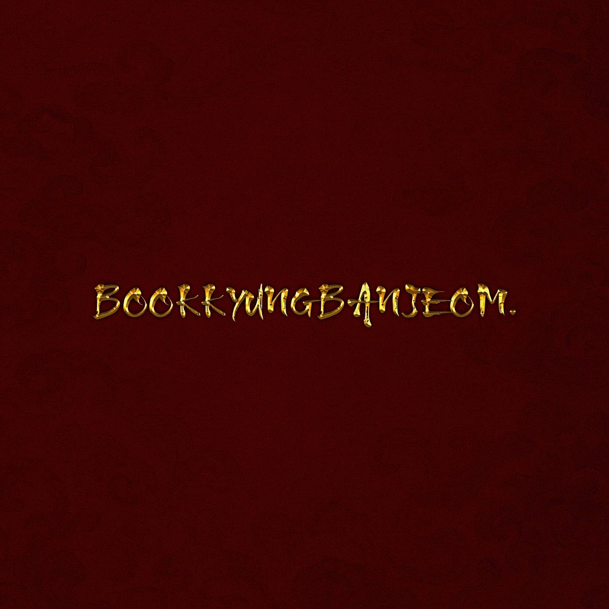 Bookkyungbanjeom