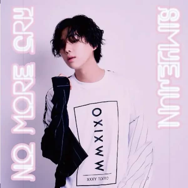 No More Cry
