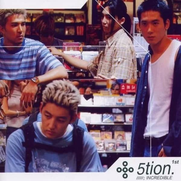 True Image of Love STUDIO • 2001