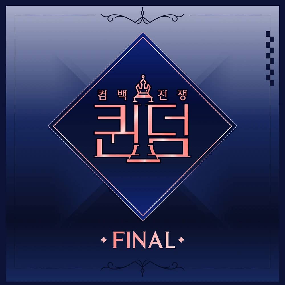 Queendom < FINAL Comeback >