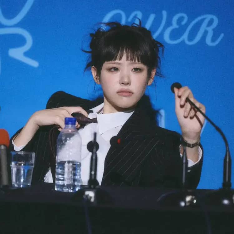 Hina